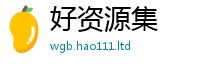 7777788888管家婆老家凤凰及管家婆中特王中王